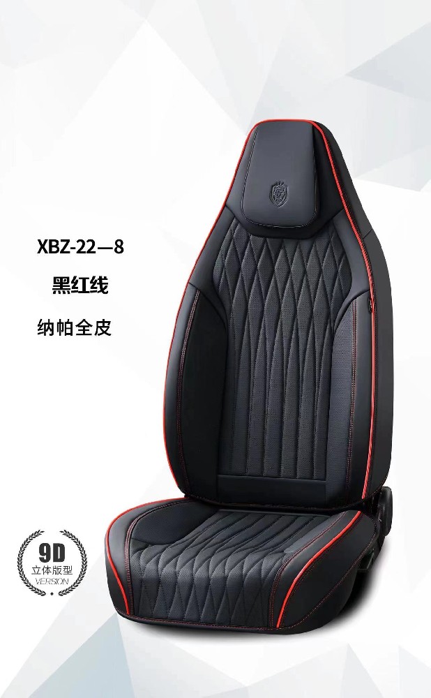 New item XBZ 22-8 hot selling car seat covers